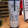 純米大吟醸 Bon Déclic（ボンデクリック）[瑞穂菊酒造株式会社] / Junmai Daiginjo Bo