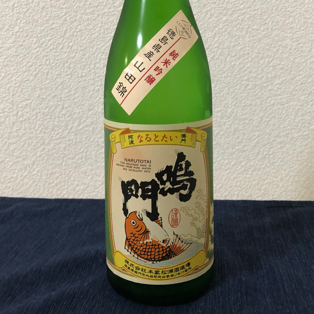 鳴門鯛 純米吟醸 LED 酵母 [本家松浦酒造] / Narutotai Junmai Ginjo LED Yeast [ Honke  Matsuura Brewery] from saketaku  booze_db