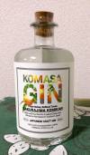 img_komasa_gin8