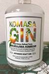 img_komasa_gin12