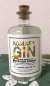 img_komasa_gin9